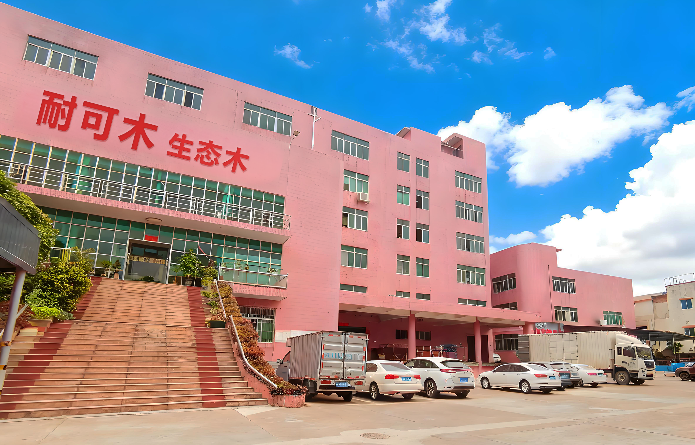 Tấm tường Necowood được vận chuyển ngay hôm nay - Tấm WPC & ASA cao cấp được giao trên toàn thế giới